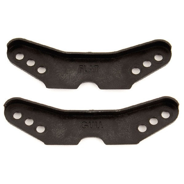 AS91771 - ASSOCIATED B6.1/D SHOCK TOWER PROTECTION COVERS