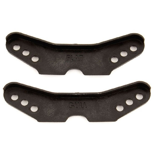 AS91771 - ASSOCIATED B6.1/D SHOCK TOWER PROTECTION COVERS