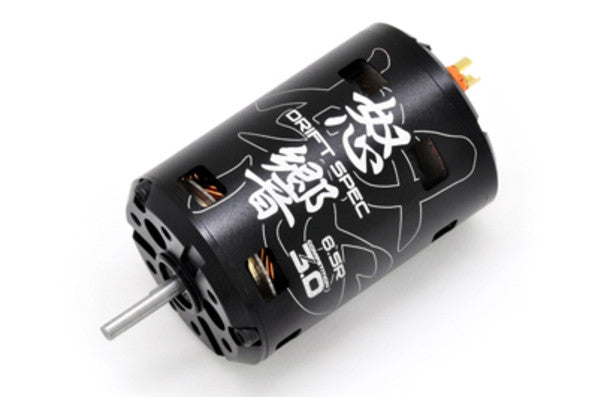 SP000196 - Competition V3.0 Drift King 6.5R - Rotor with Fan