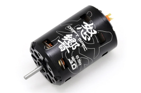SP000196 - Competition V3.0 Drift King 6.5R - Rotor with Fan