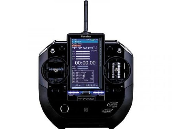 Futaba 7xc 7channel Combo 2.4Ghz P-CB7xc