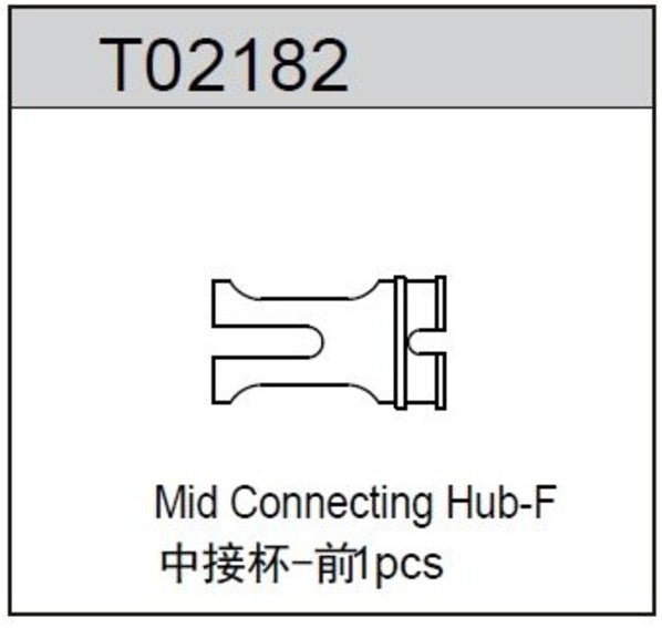 T02182 Center Diff Connecting Hub front TM2