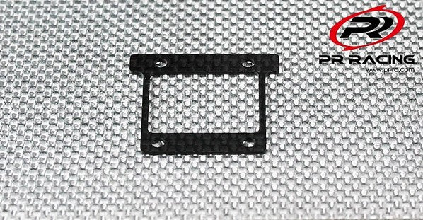 PR68480786 - SB401 Center Diff Hub Heighten 1mm (Carbon Fiber) x 1pc