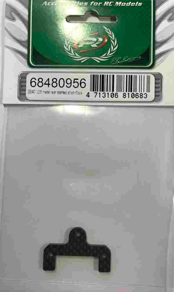 PR68480956 - SB401 Carbon End Plate - Turnbuckle Top Deck (1)