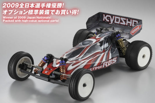 k.30074  Ultima RB5 SP2
