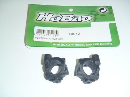 40012  HO BAO H2 FRONT C-HUB SET