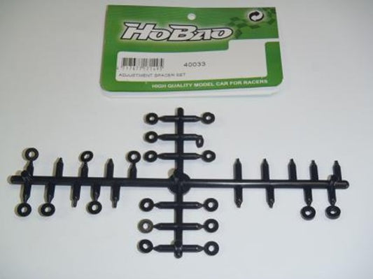H40033  HOBAO H2 ADJUSTMENT SPACER SET