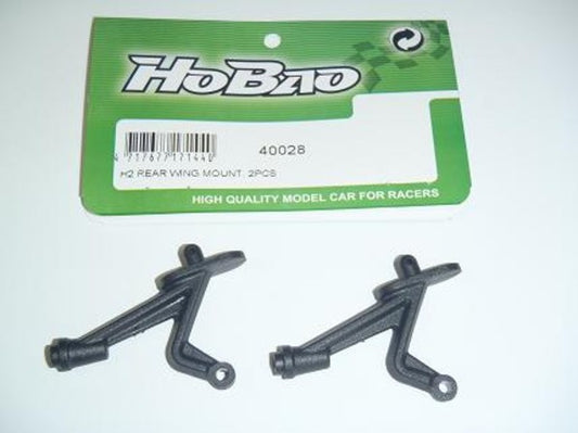 H40028  HOBAO H2 REAR WING MOUNT (2)