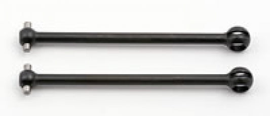 AS9754 - Team Associated B44 Rear CVA Bone