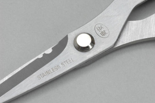 T-RMXSC02  Ripmax Large Stainless Scissors with Micro Teeth & Wire Stripers