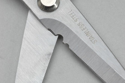 T-RMXSC02  Ripmax Large Stainless Scissors with Micro Teeth & Wire Stripers
